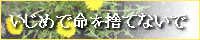 banner4.gif(7885 byte)